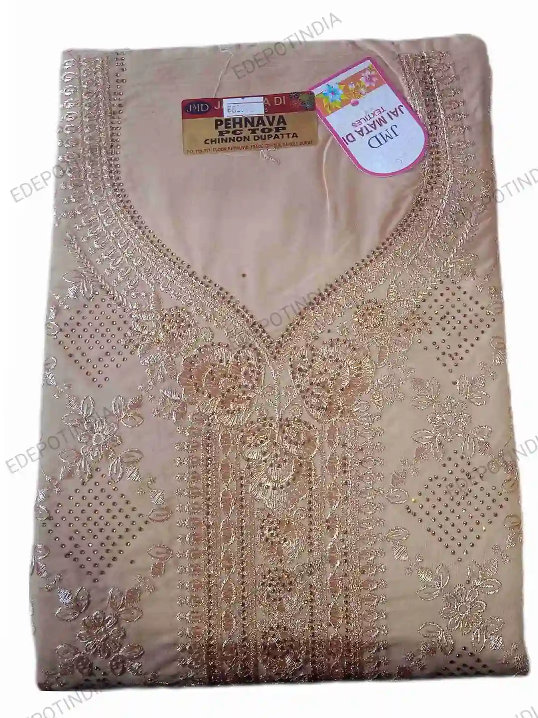 Beige Shade Zari Work Suits-top