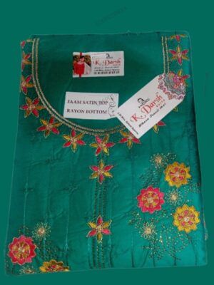 Edepot India Emerald Green Premium Cotton Unstitched Suit Material