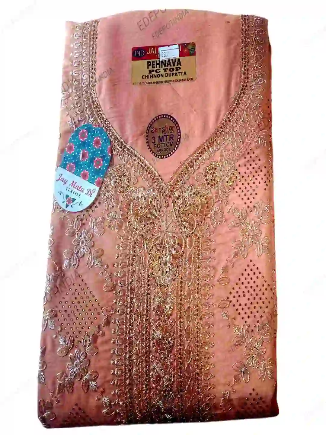 Peach cotton suit set-2