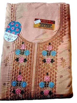 Here are a few options for a 5-word professional image alt text:  1. Elegant Premium Cotton Unstitched Salwar Suit
2. Stylish Kohinoor Cream Collection Women's Suit
3. Luxurious Cream Colored Unstitched Salwar Suit
4. High-Quality Cotton Salwar Suit for Women
5. Kohinoor Premium Unstitched Salwar Suits Collection  Choose the one that best describes your product and has the most relevant keywords.