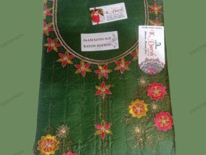 Mehendi Green Cotton Unstitched Salwar Suit