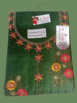 Mehendi Green Cotton Unstitched Salwar Suit